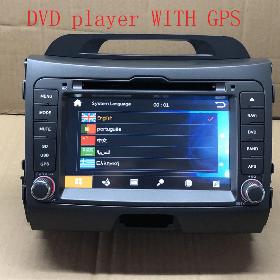 BYNCG 2din 7INCH Car DVD Multimedia Player for Kia Sportage 2010- Autoradio GPS Navigation Stereo Music Audio Player - Цвет: DVD WITH GPS