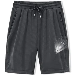 Short élastique en maille légère pour homme, grande taille, Baggy, respirant, pour la randonnée, jogging, été 