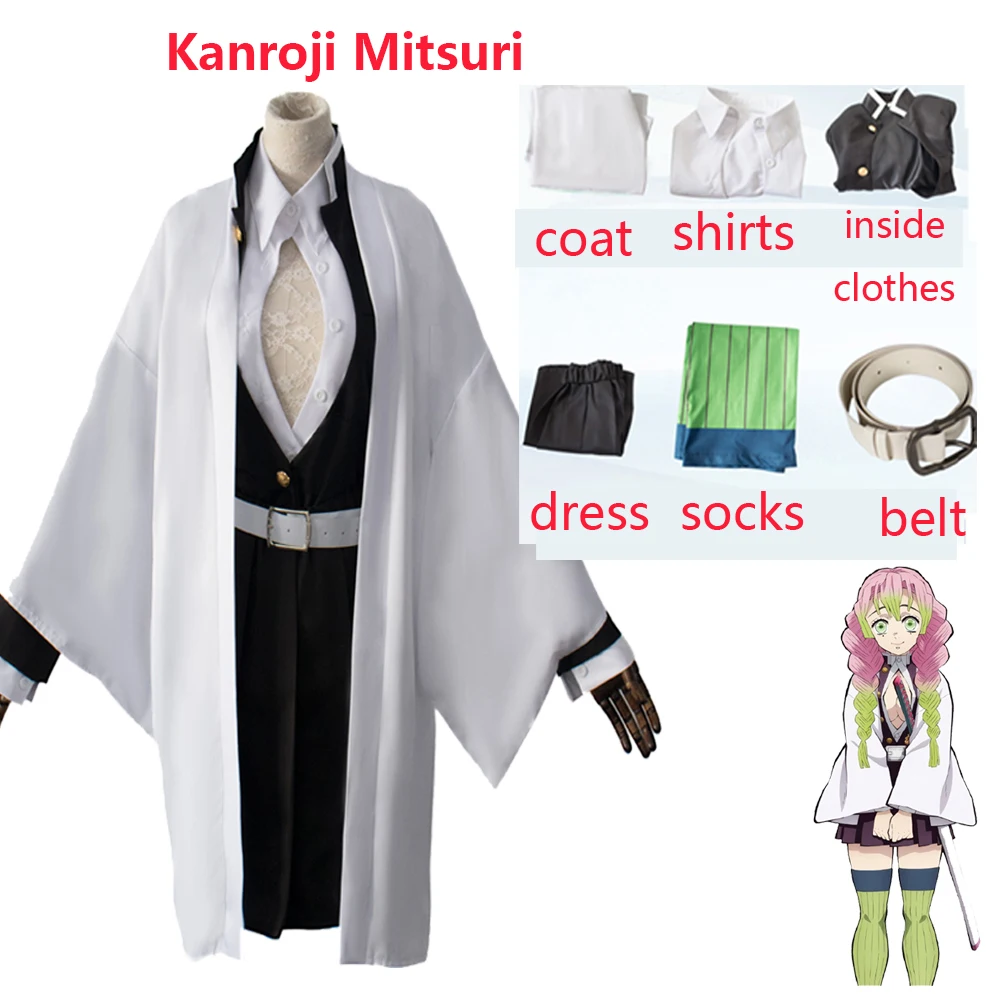 Kanroji Mitsuri suit Аниме «Demon Slayer Kimetsu No Yaiba», костюмы для косплея Kanroji Mitsuri, костюм для косплея, кимоно для Хэллоуина, тканевый клинок демона - Цвет: Kanroji Mitsuri suit