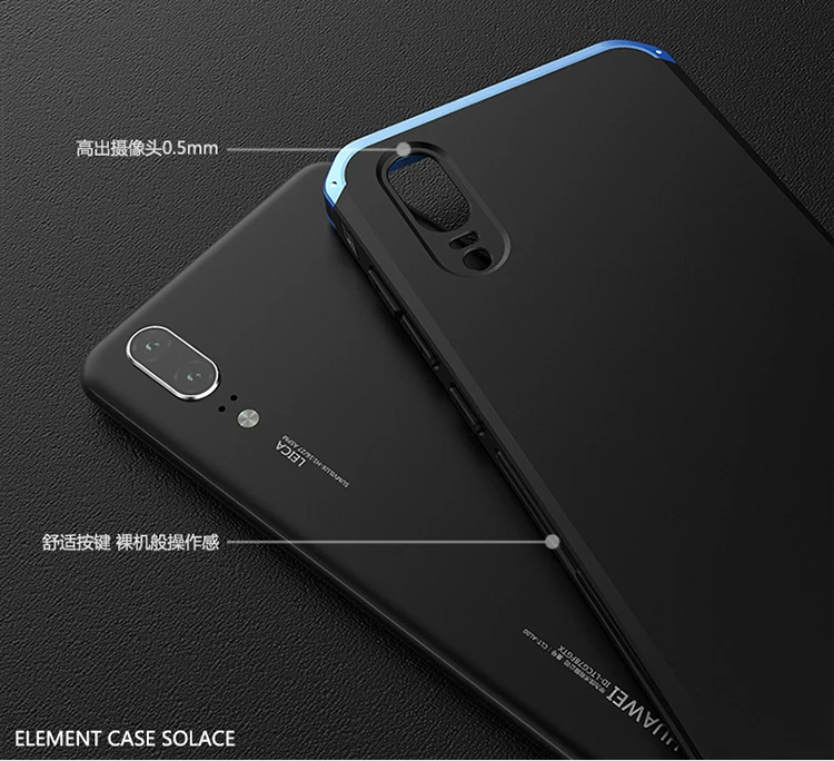 Анти-осенняя металлическая рамка P20 Пластиковая Задняя крышка для huawei P20 алюминиевый сплав Мобильный Бампер для huawei P20 чехол+ подарок