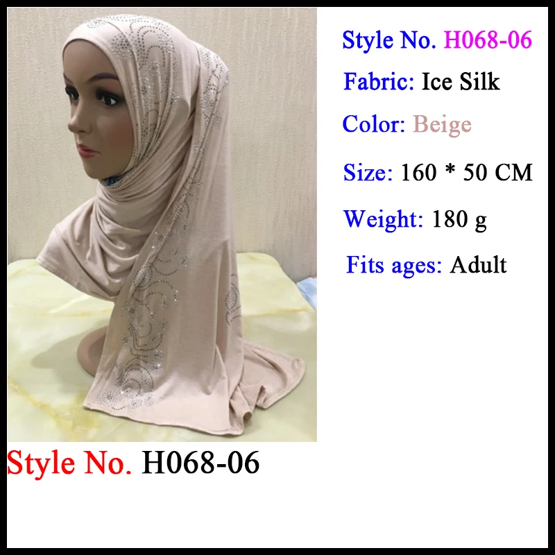 Мусульманский трикотаж для мусульманок мгновенный хиджаб шаль на голову молитва Амира головы обертывание шеи крышки шапки ислам одежда для женщин шапки, шарфы - Цвет: crinkle hijab scarf
