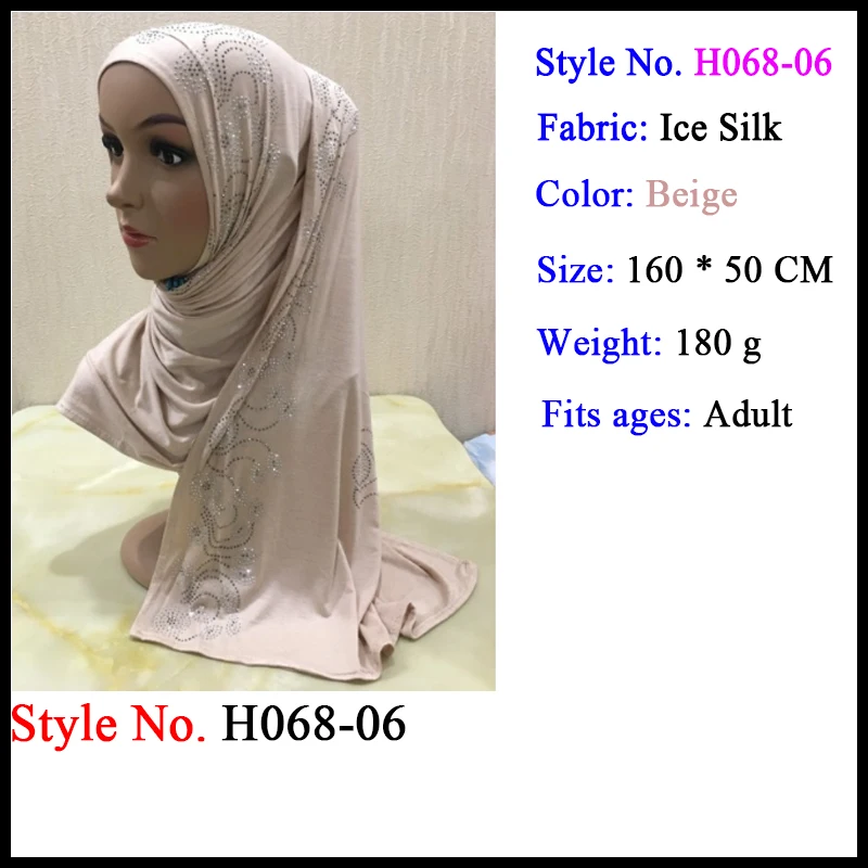 crinkle hijab scarf Мусульманский трикотаж для мусульманок мгновенный хиджаб шаль на голову молитва Амира головы обертывание шеи крышки шапки ислам одежда для женщин шапки, шарфы - Цвет: crinkle hijab scarf