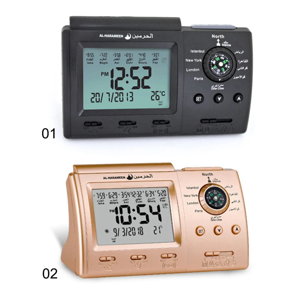 

1pcs Muslim Praying Islamic Clock Azan Table Clock 1500 City Athan Adhan Qibla Salah Prayer Support Compass