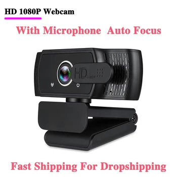 

HD 1080P Webcam with Microphone PC Desktop Web Camera Rotatable Cameras for YouTube Live Broadcast Video Calling Conference Work