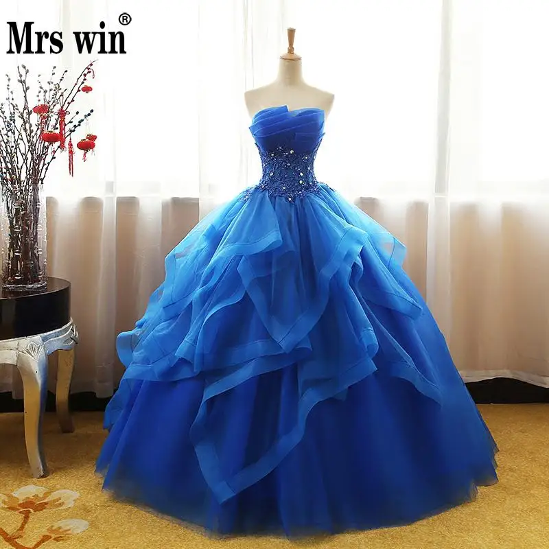 

Quinceanera Dresses 2019 The Party Prom Elegant Strapless Ball Gown 5 Colors Formal Homecoming Quinceanera Dress Custom Size F