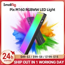 SmallRig Portable Pix M160 RGBWW  Smart LED Light Twelve lighting effects  full HSI color control Floodlights 3157