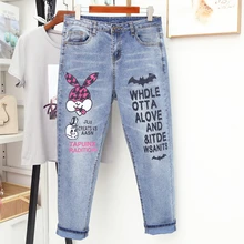 Женские джинсы размера плюс, женские шаровары, Женские Простые повседневные брюки с высокой талией, джинсы, модные леггинсы, свободные, Популярные