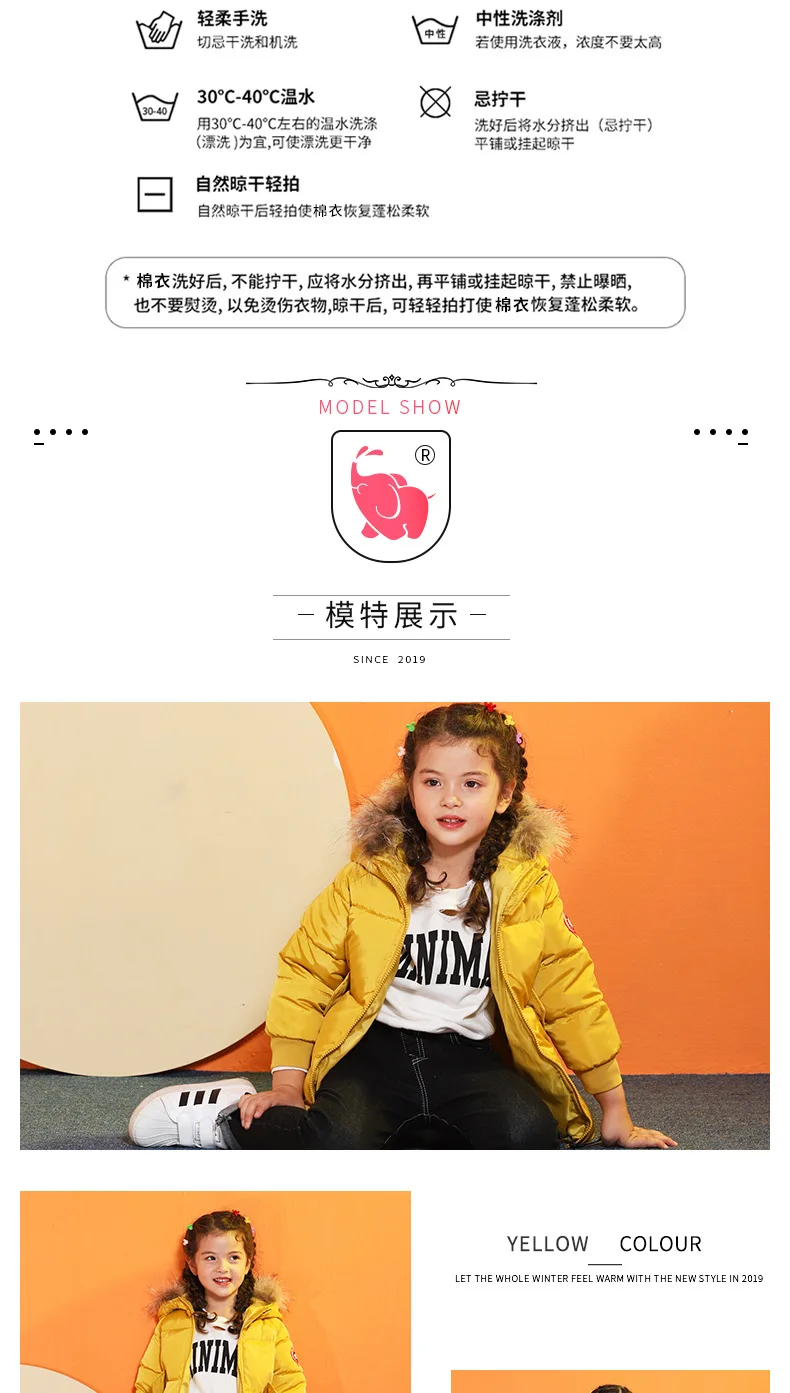Новая модная одежда для девочек зимние теплые хлопковые куртки-Пуховики детские пальто с меховым воротником утепленная детская одежда с капюшоном для девочек