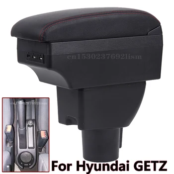 

armrest box For Hyundai Getz Central console storage box Cup holder PU Leather