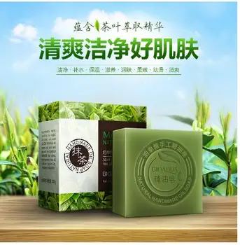 

Free ship Handmade Soap Acne Whitening Soap Deep Cleansing Oil-control Face Wash Hair Care