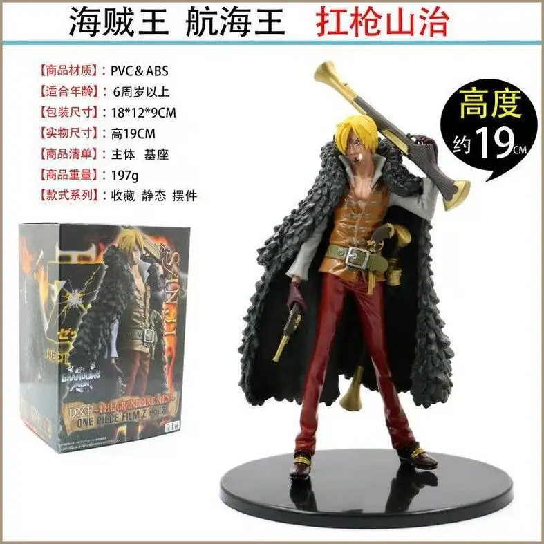 

One Piece/One Piece Great Route Men Theater Version of Red Carry Gun Sanji Assemblage Garage Kit Model