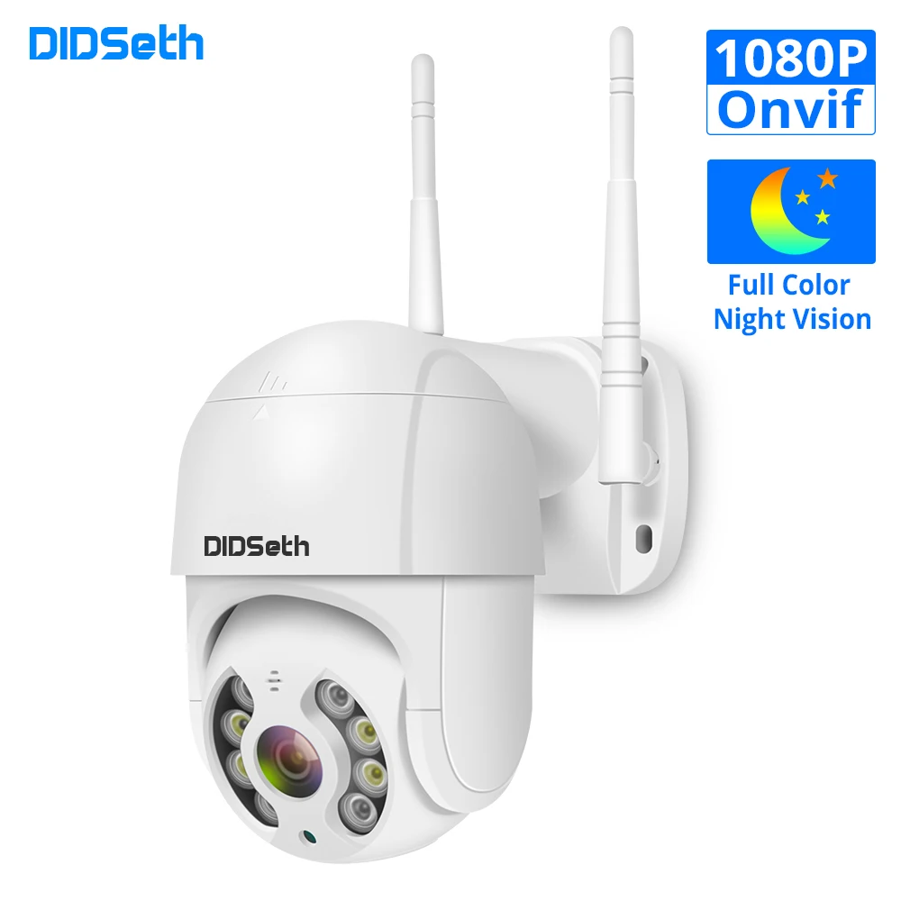 IP-камера DIDSeth 2 мп wi-fi PTZ 1080P 4-кратный зум | Безопасность и защита