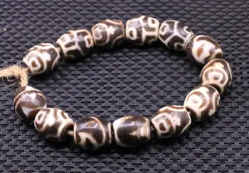 

set of 13 Tibetan Old Agate Multi symbol daluo Totem loose dZi Bead FOR DIY