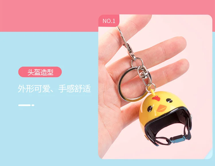 Creative Motorcycle Safety Helmet Keychain Car Superhero Cartoon Key Ring Gift Jewelry