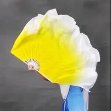 Смешанные цвета танец живота реквизит танец живота Шелковый веер вуаль сценическое китайский Шелковый веер желтый белый градиент