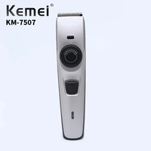 Kemei KM-7507 профессиональная машинка для стрижки волос перезаряжаемый электрический триммер Мужская машинка для стрижки волос качественный материал парикмахерские принадлежности
