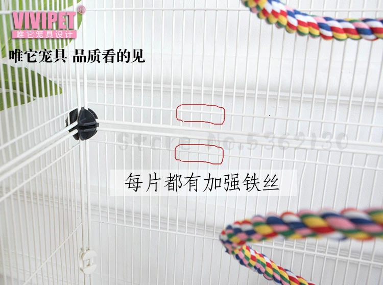 Honey bag glider cage special honey cage small pet squirrel dragon cat devil king honey mouse monolayer is very dense