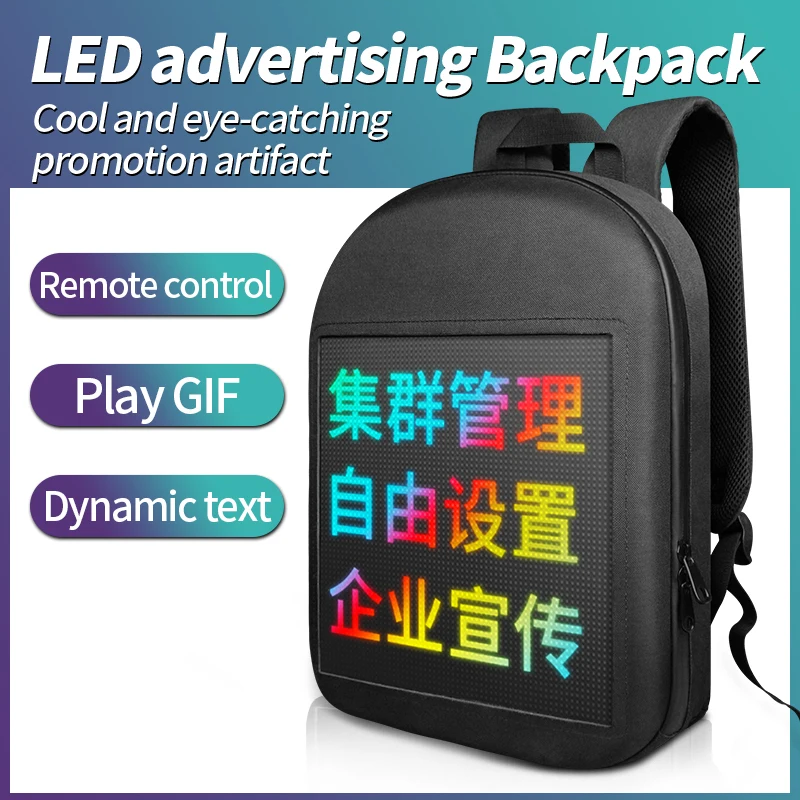 Mochila de publicidad LED con control por aplicación WIFI, bolso de  pantalla LED llamativo, para caminar por la calle, bricolaje|Luces  publicitarias| - AliExpress