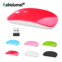 Kebidumei 2,4 ГГц ультра тонкий usb-ресивер беспроводной мыши Оптический игровой тонкий приемник компьютер для Apple Mac ноутбук Переключатель Питания Мыши