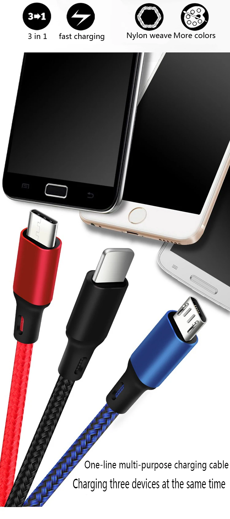 3 в 1 Многофункциональный зарядный кабель 1,2 м USB кабель ультра-растягивающийся три кабель для передачи данных для мобильного телефона тип-c металлический три в одном