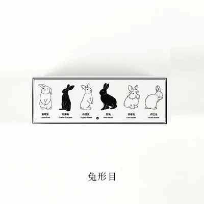 6 шт./компл. Kawaii кот», «кролик» Форма марки "сделай сам" Пуля журнал милый штампы животных для Скрапбукинг изготовление открытки ремесла поставок - Цвет: tuxingmu