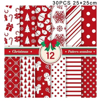 

Cloth Cotton Fabric Group Cloth Small Cotton Fabric Festival Sewing DIY Crafts