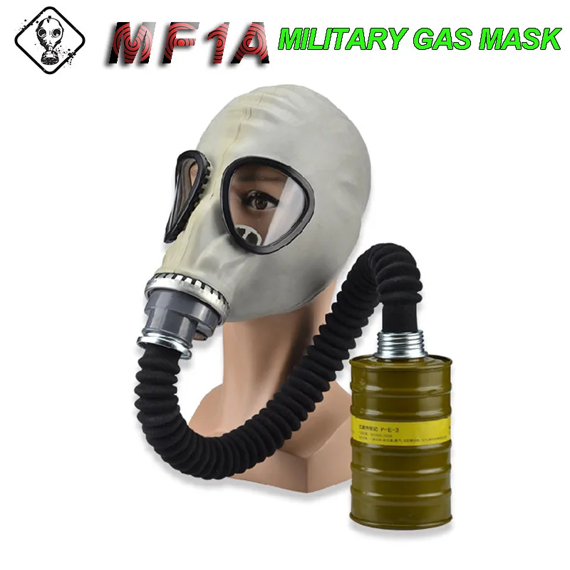 MF1A Военная противогаз качественная маска респиратор из натурального каучука