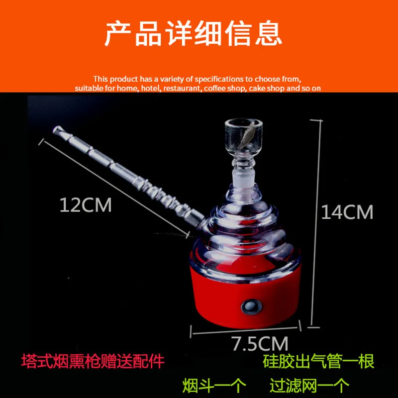 Slide image 7c31ae3573344583bd5fc3beae124324