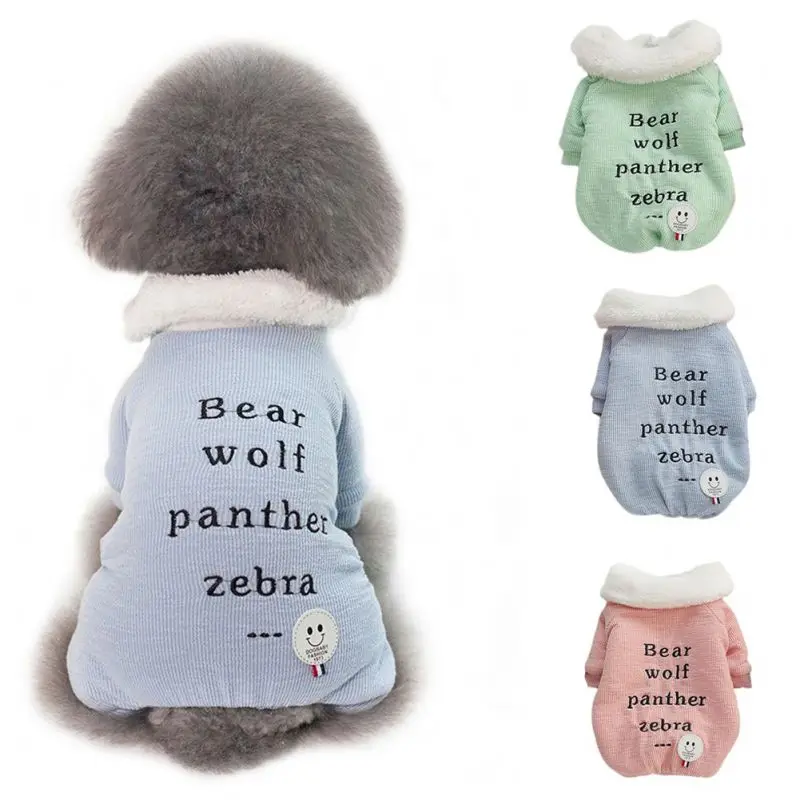 

Casual Pet Dog Hoodie Puppy Autumn Winter Coats Plush Collar Letter Printing Clothes Warm Pet Dog Winter Supplies PGM