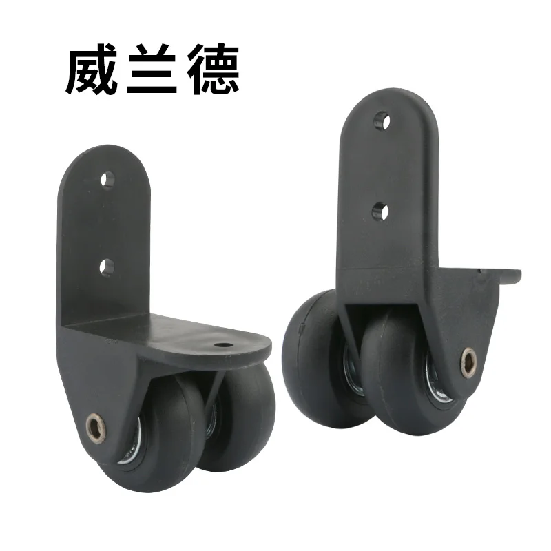 Колесо для багажа аксессуары ремонта сменный чемодан на борт шасси коробочка с