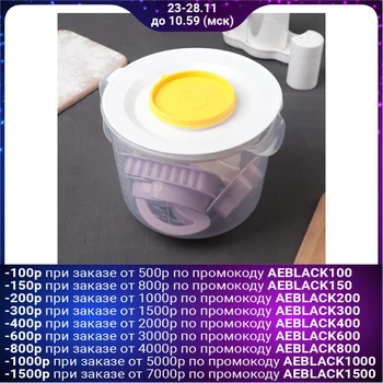 

Set "Handy"