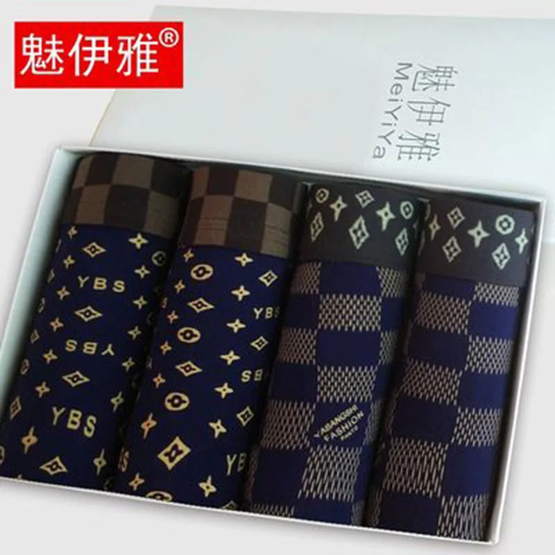 

MEIYIYA 4pcs/lot Mens Boxers Summer Colorful Modal Male Panties Solid Flexible Shorts Boxer Pure Color Male Pants Sets