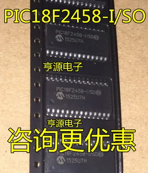 

PIC18F2458 PIC18F2458-I/SO SOIC28
