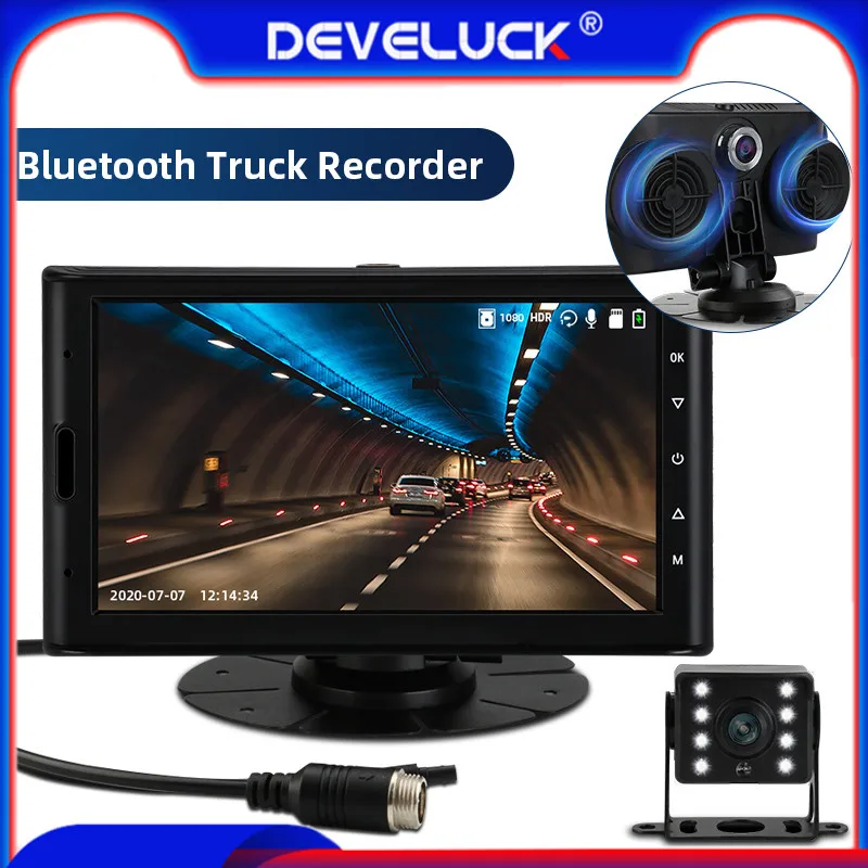 7 дюймовый Bluetooth регистратор грузового автомобиля 1080P CCTV 2 канальный монитор с