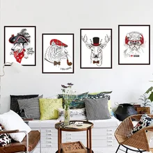 Brigade Kang XH9280 забавные животные Аватар мультфильм наклейки на стену спальня гостиная Library фоновое украшение съемные наклейки