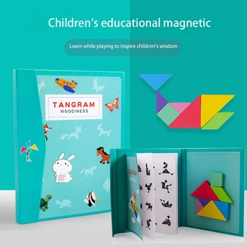 

Early childhood education toy colorful wooden magnetic jigsaw puzzle development intelligence jigsaw puzzle