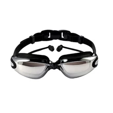 Очки для плавания ming профессиональные регулируемые водонепроницаемые противотуманные УФ очки для плавания