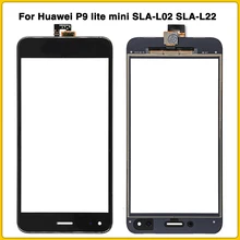 10 шт. тачскриновый планшетный компьютер от Экран для Huawei P9 Lite Mini SLA-L02 SLA-L22 SLA-TL00 Сенсорный экран Панель планшета Сенсор спереди Стекло объектив