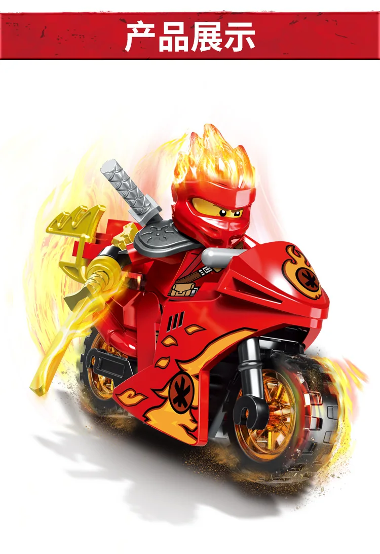 61015 85 шт./лот ninjaing motor mobike строительные блоки кирпичи детские игрушки edcation модель, подарок для детей