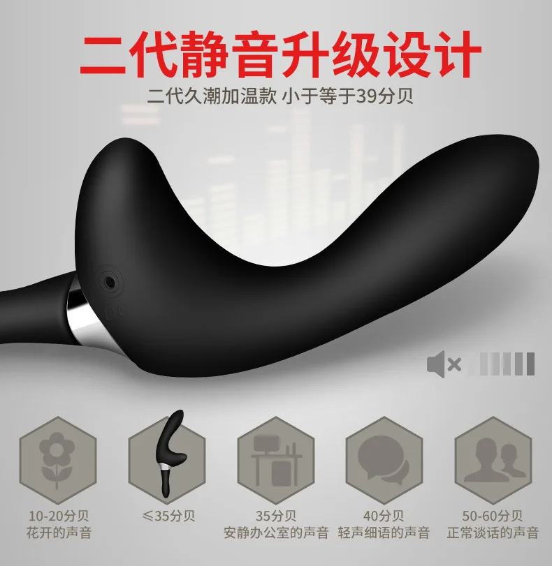 Mystery Kyi jiu inflooring Generation Подогрев второго поколения Электрический массажер Эротические товары Мужские игрушки секс-товары для взрослых