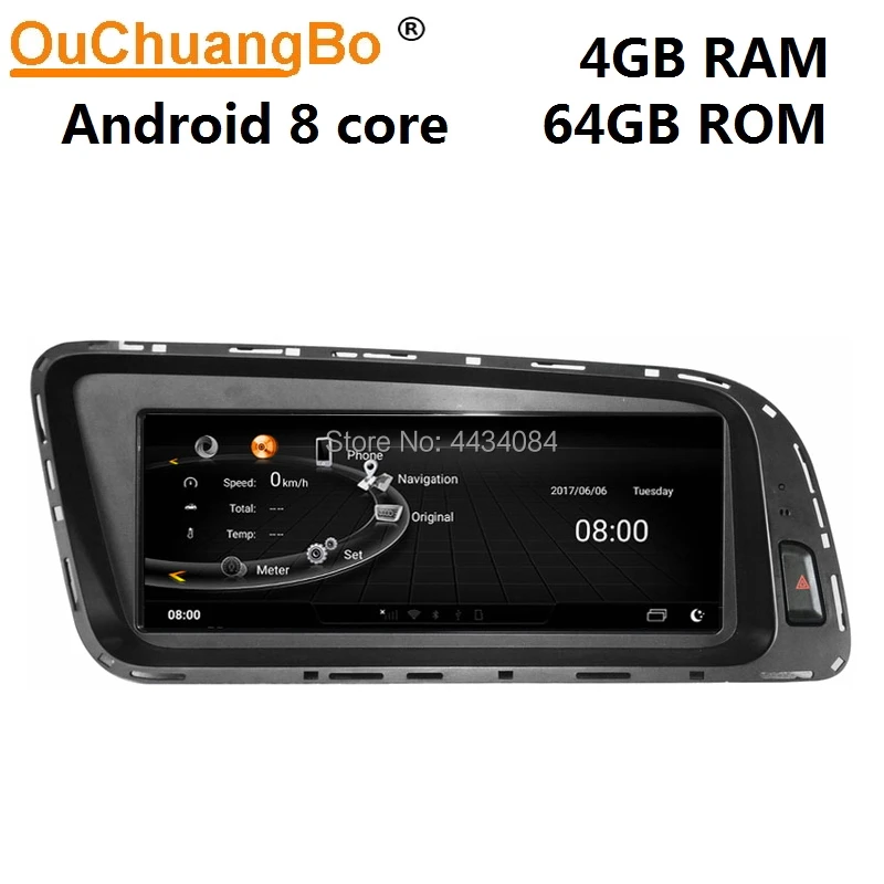 Ouchuangbo 8,8 дюймов Автомобильный Стерео gps радио головка unis для Audi Q5 SQ5 2009- Поддержка 8 ядер 4+ 64 1080P android 9,0 OS карта