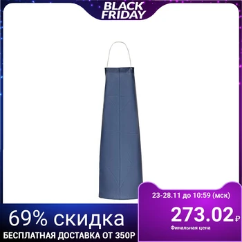 

PVC apron, blue