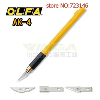 MADE IN JAPAN OLFA Professional art knife AK-4 with 3pcs blades ANDE Blade OLFA KB4-WS KB4-R KB4-F KB4-S