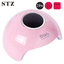 STZ 24 Вт светодиодный/УФ лампа для ногтей для маникюра солнечный светильник Сушилка для ногтей Быстрая Сушка УФ/светодиодный/строительный гель для полировки клея машина Star6/Mini/X7Plus