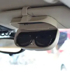 Автомобильный футляр для очков автомобиля оправа для очков для чтения в автомобиле с универсальный мульти-функциональный солнцезащитные
