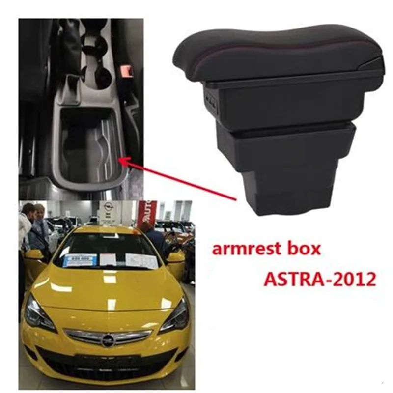 Подлокотник для Opel Vauxhall Astra J вращающийся ящик хранения украшение автомобильный