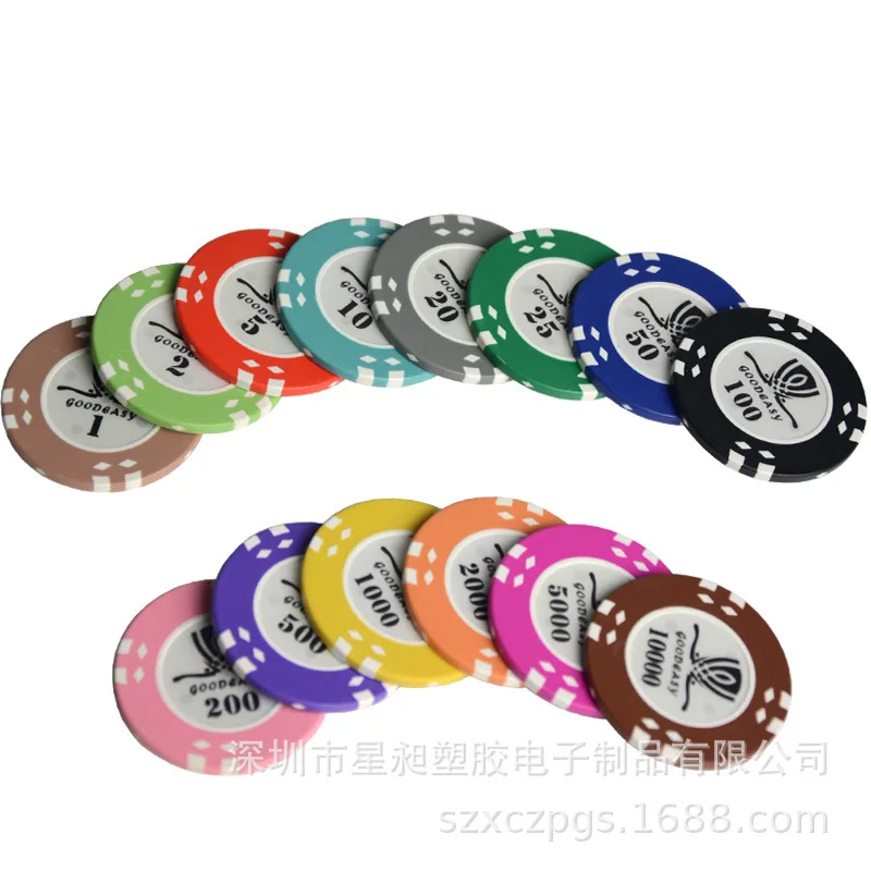 Напрямую от производителя продажи Макао Dezhou City Poker Chips игровая валюта Mahjong Solitaire Внешняя торговля чипы глиняные чипы на заказ