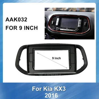 

Car Stereo GPS Navigation Fascia Panel Dash Mount Trim Installation Kit Frame for KIA KX3 2016 Auto Multimedia fascia frame