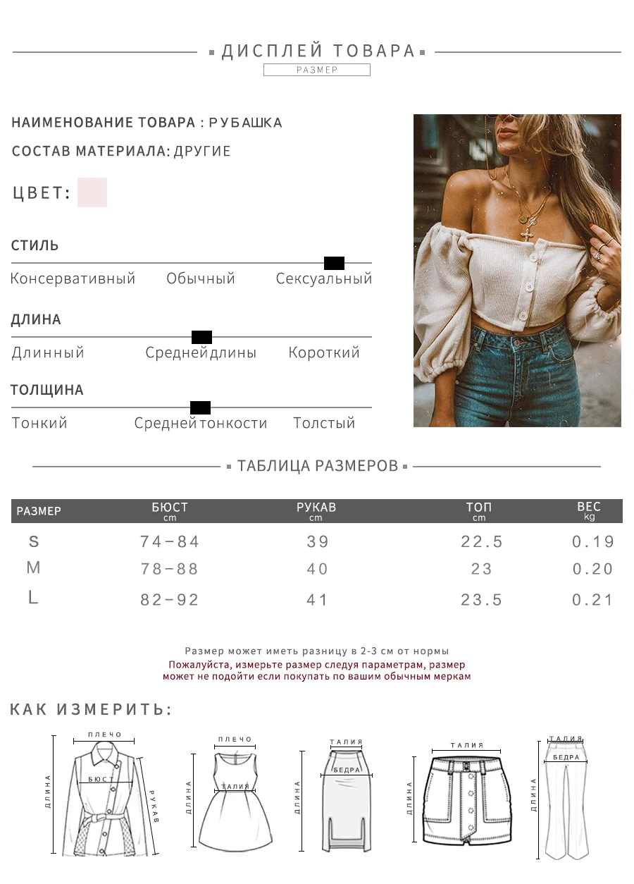 T1731824-1