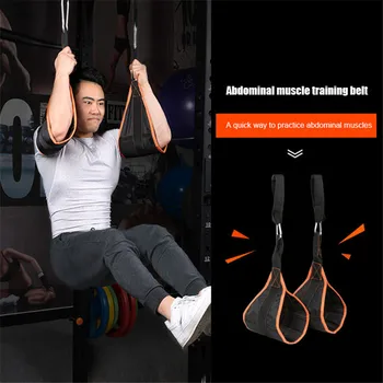 

ABS Training Supporters Training Abs Belt Horizontal Bar Pull-up Sling Abdominal Sling Durable YA88